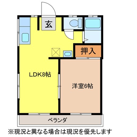 メゾン第一の物件間取画像